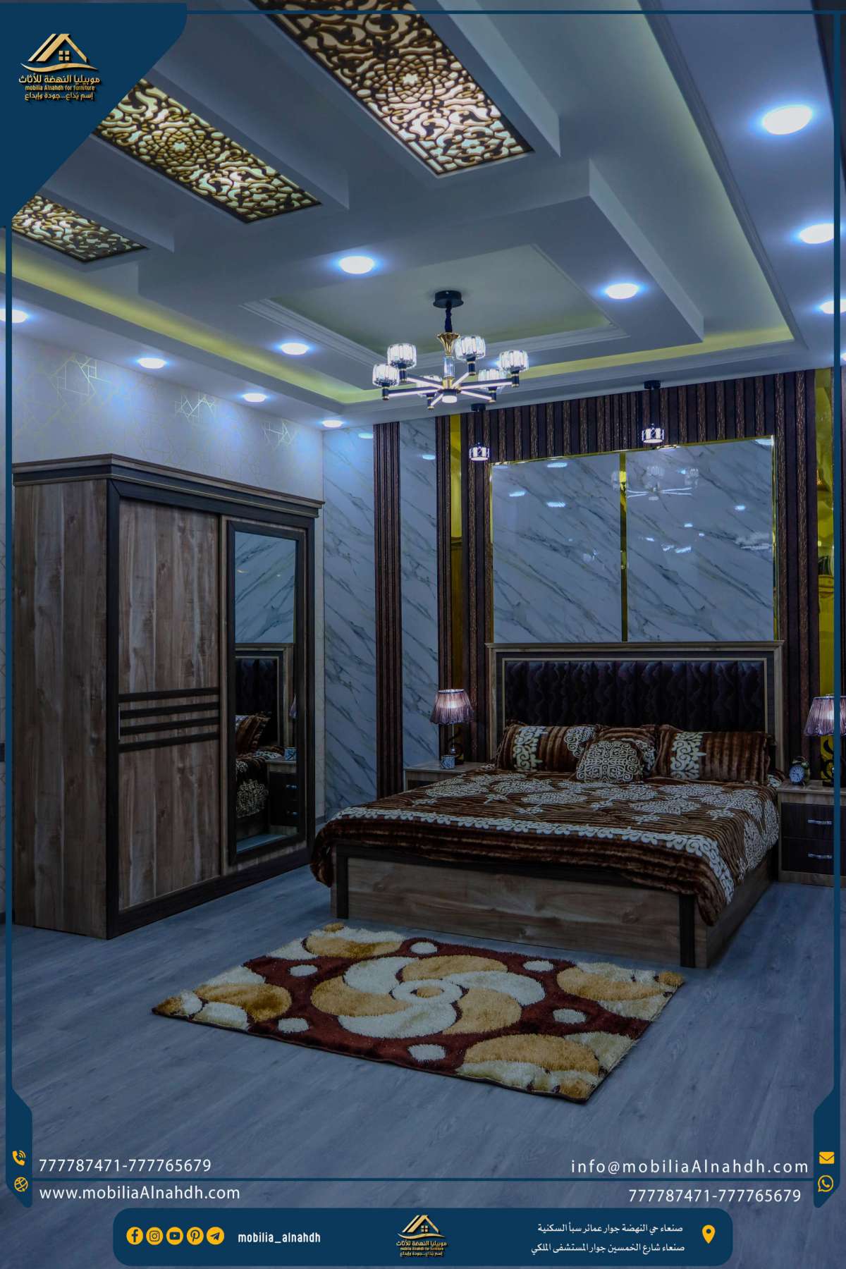 ⁦غرفة نوم مقاس 190سم⁩ - الصورة ⁦3⁩