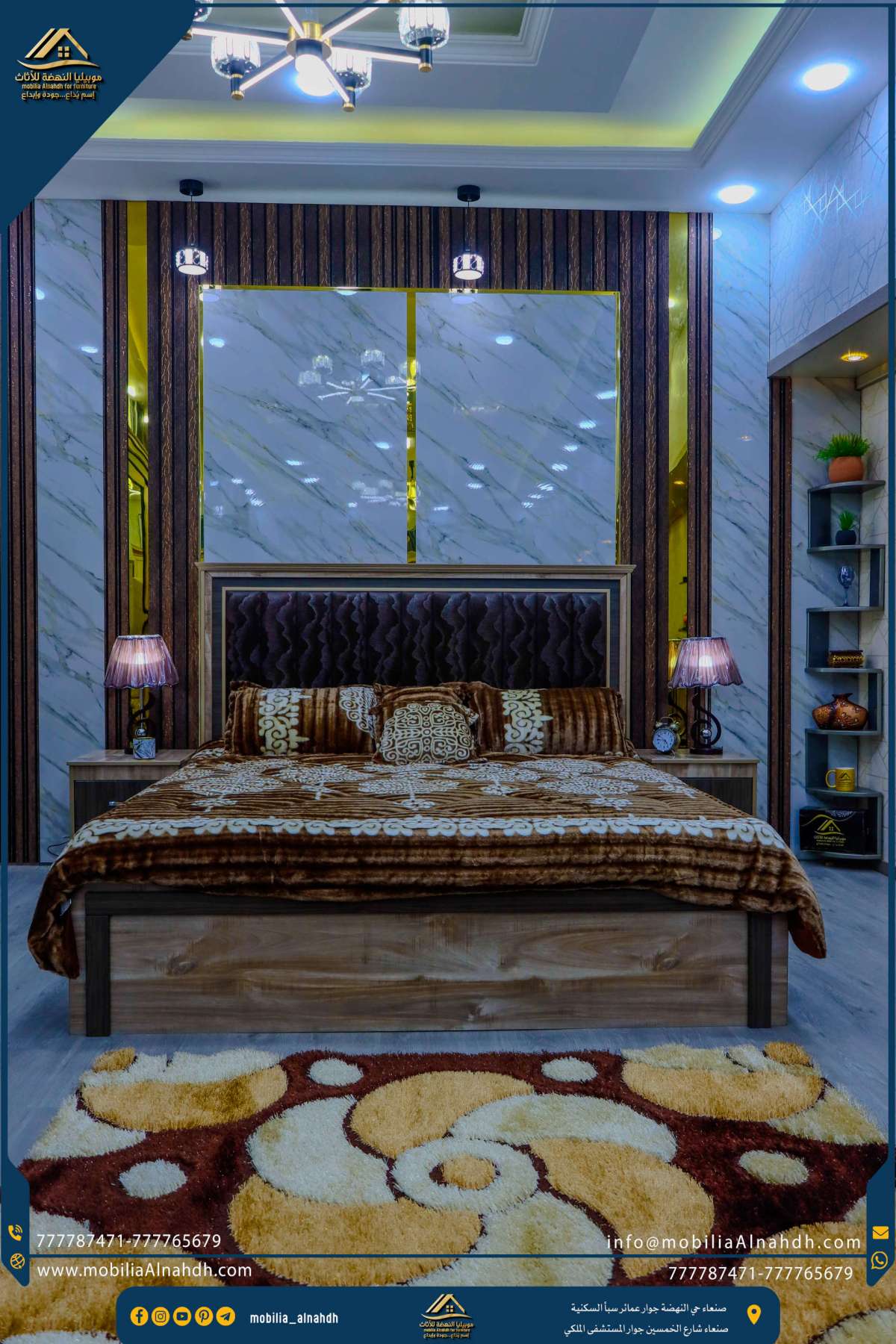 ⁦غرفة نوم مقاس 190سم⁩ - الصورة ⁦4⁩