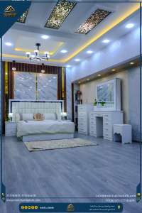 غرفة نوم مقاس 240سم