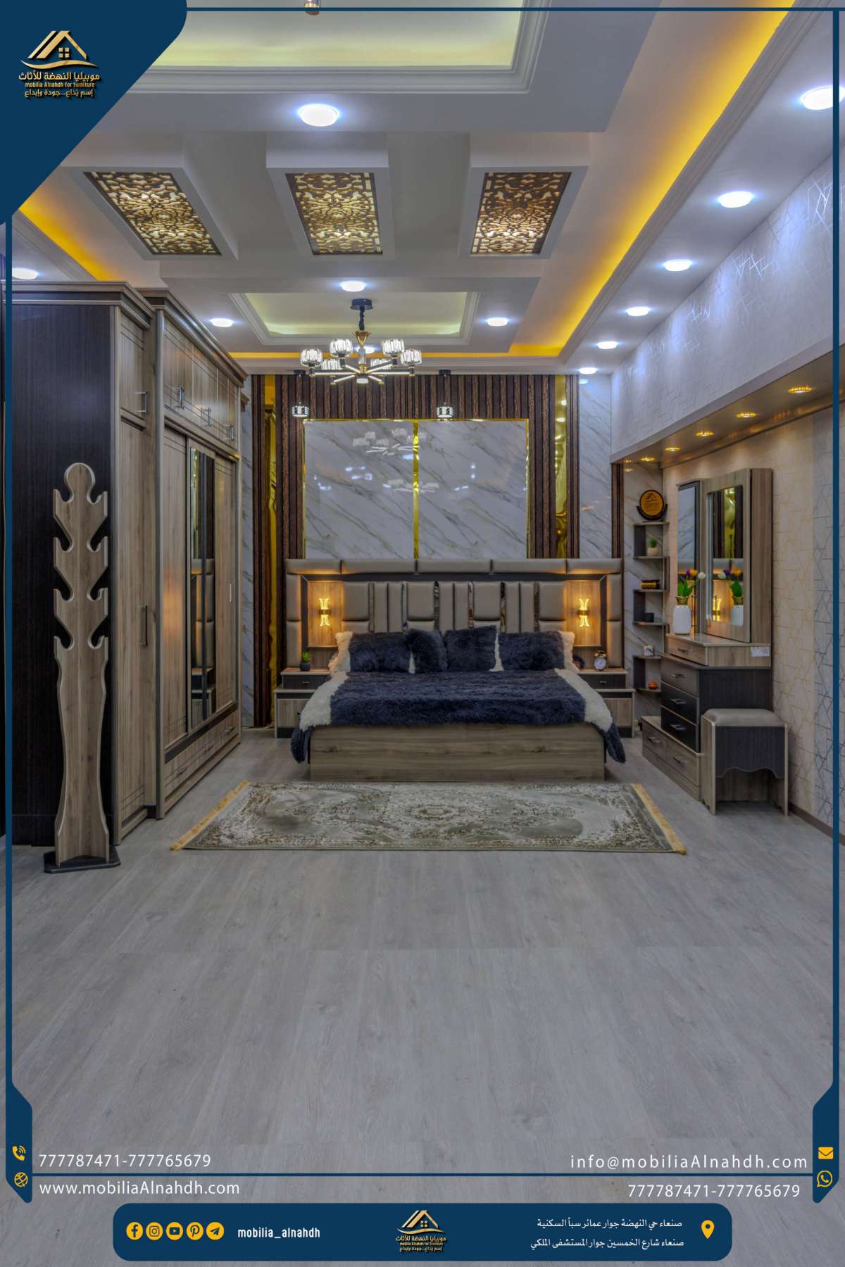 ⁦غرفة نوم مقاس 340سم⁩ - الصورة ⁦2⁩