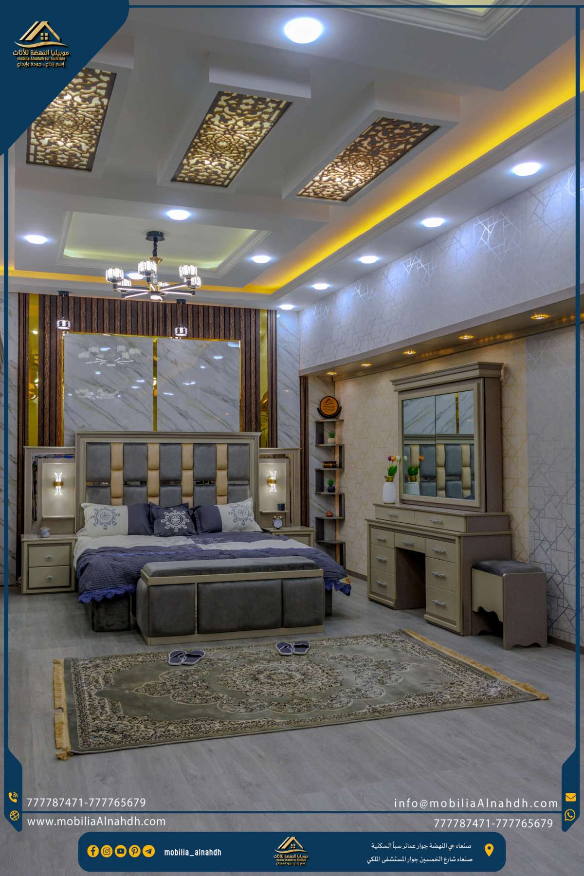 ⁦غرفة نوم مقاس 310سم⁩ - الصورة ⁦24⁩