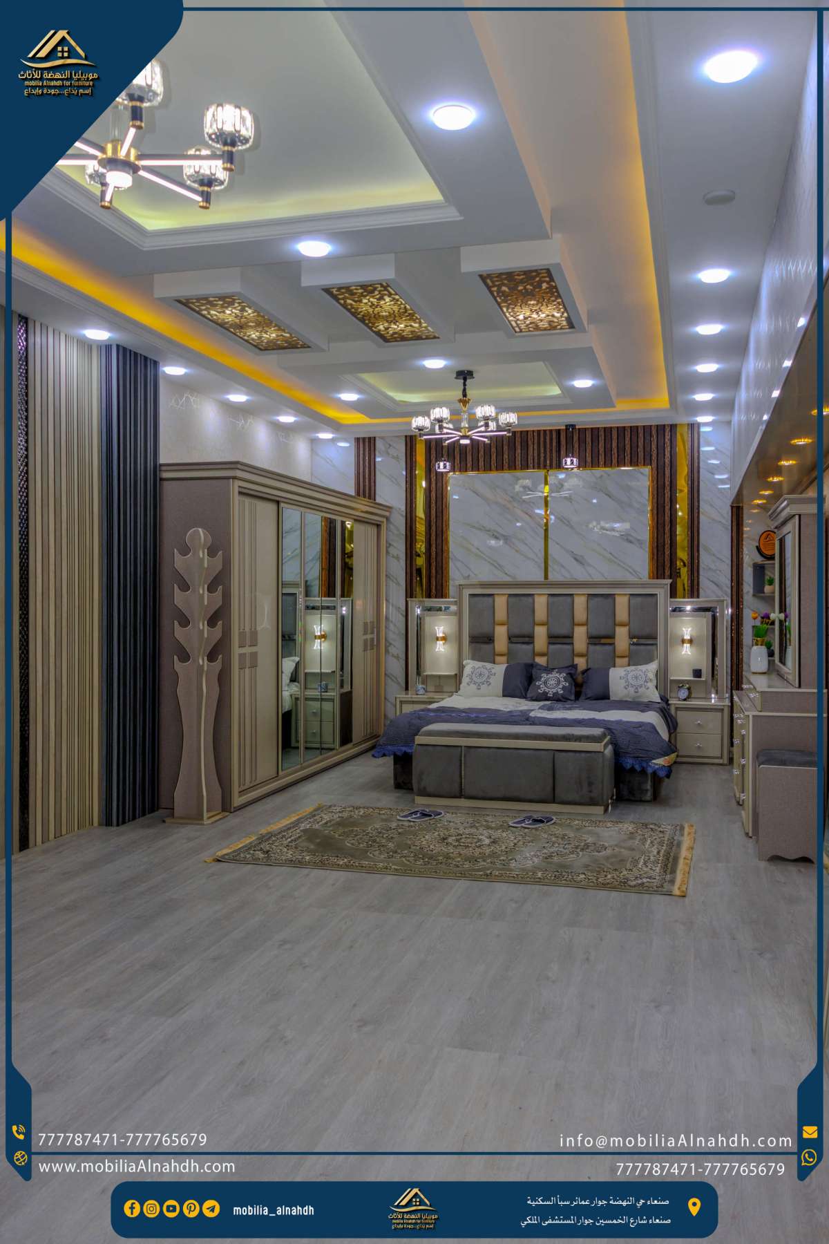 ⁦غرفة نوم مقاس 310سم⁩ - الصورة ⁦15⁩