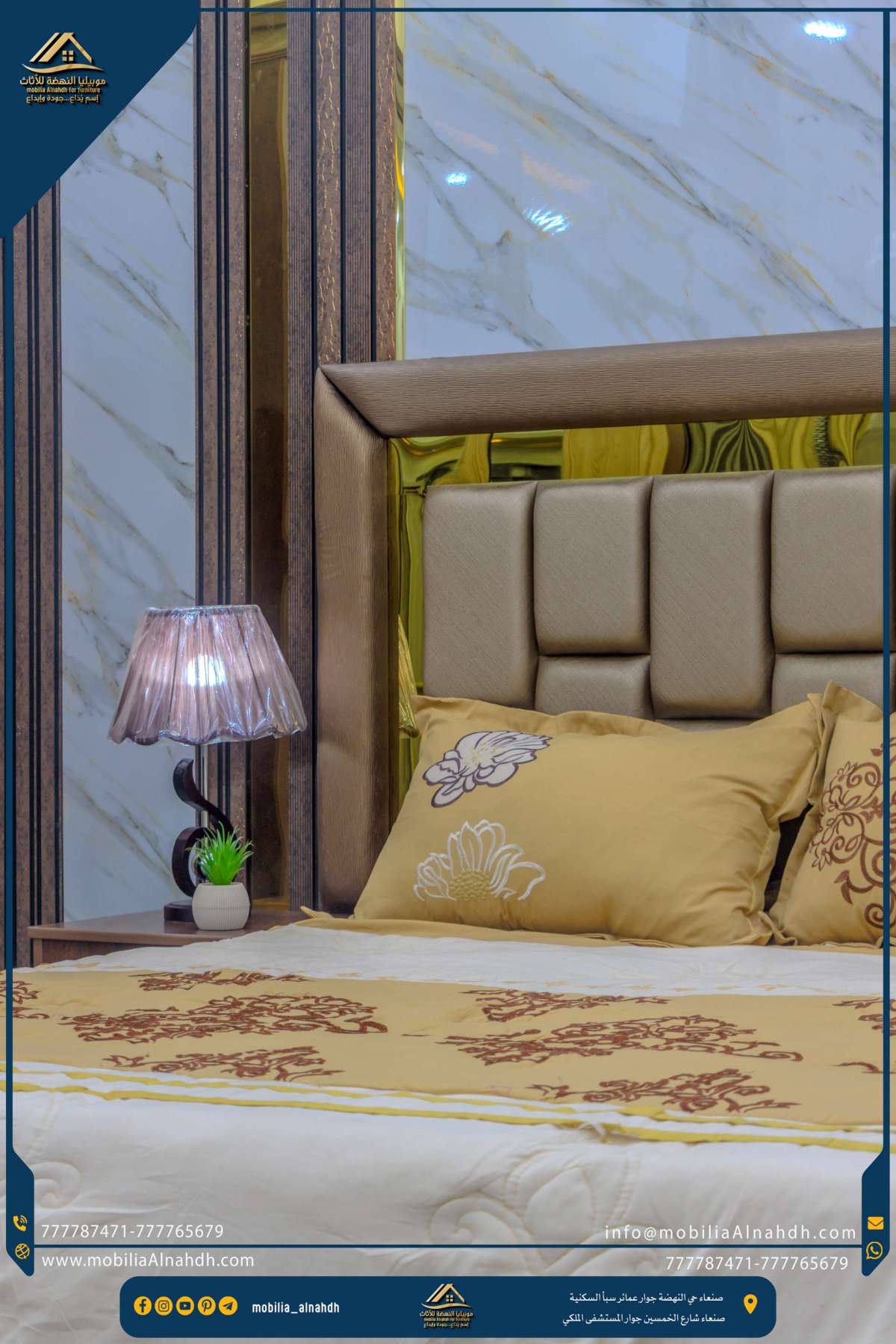 ⁦غرفة نوم مقاس 180سم⁩ - الصورة ⁦8⁩