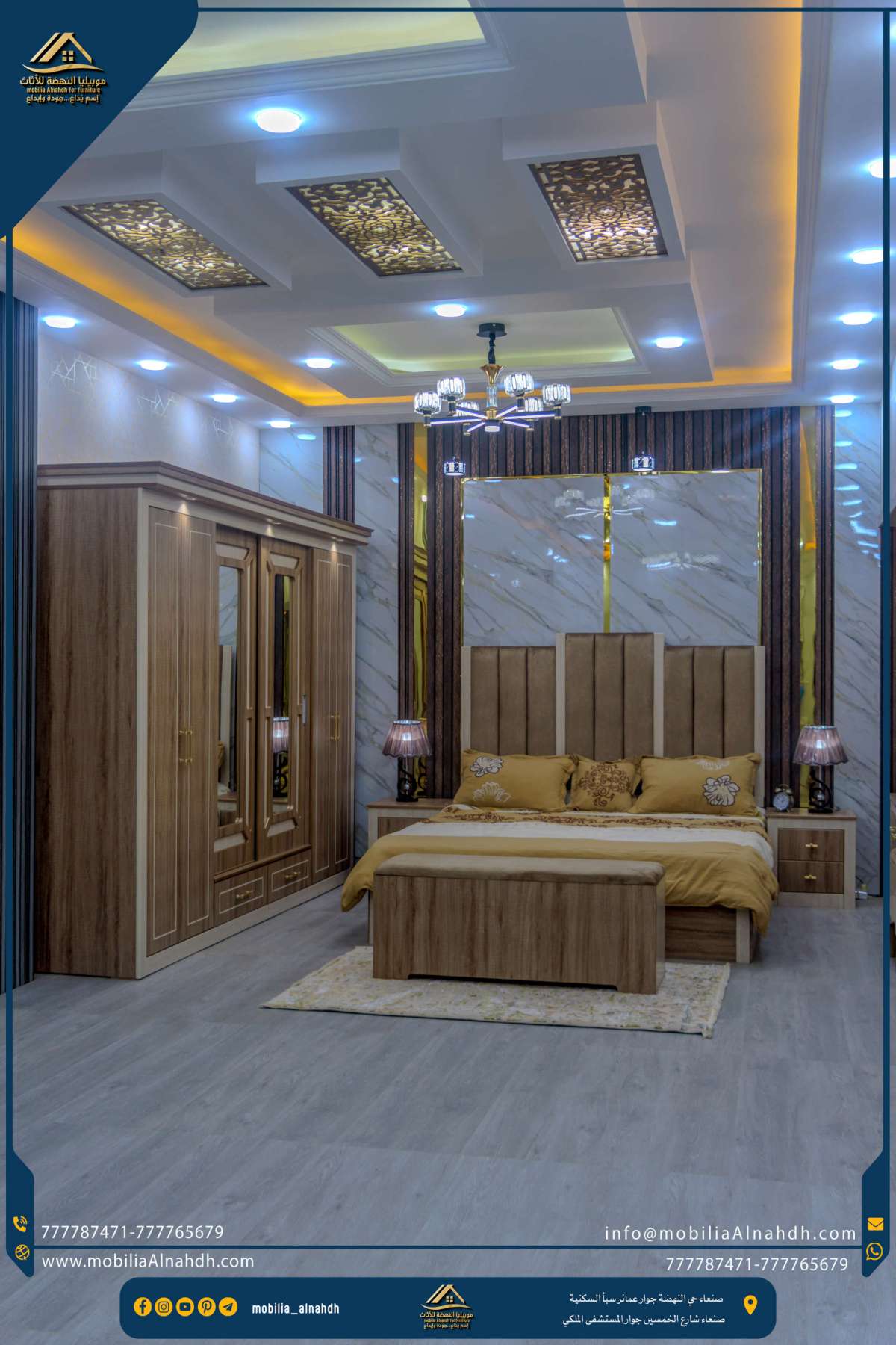 ⁦غرفة نوم مقاس 280سم⁩ - الصورة ⁦10⁩