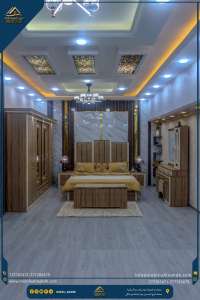 غرفة نوم مقاس 280سم