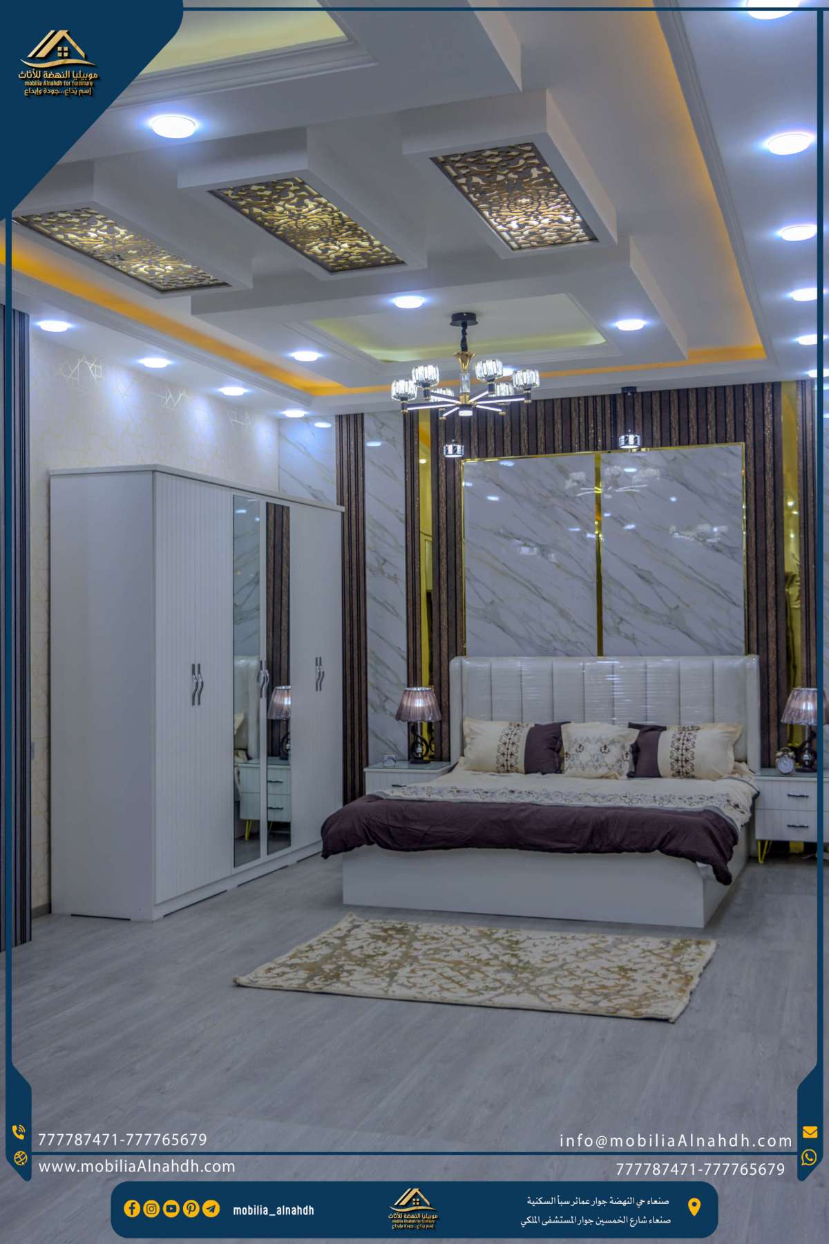 ⁦غرفة نوم مقاس 240سم⁩ - الصورة ⁦10⁩