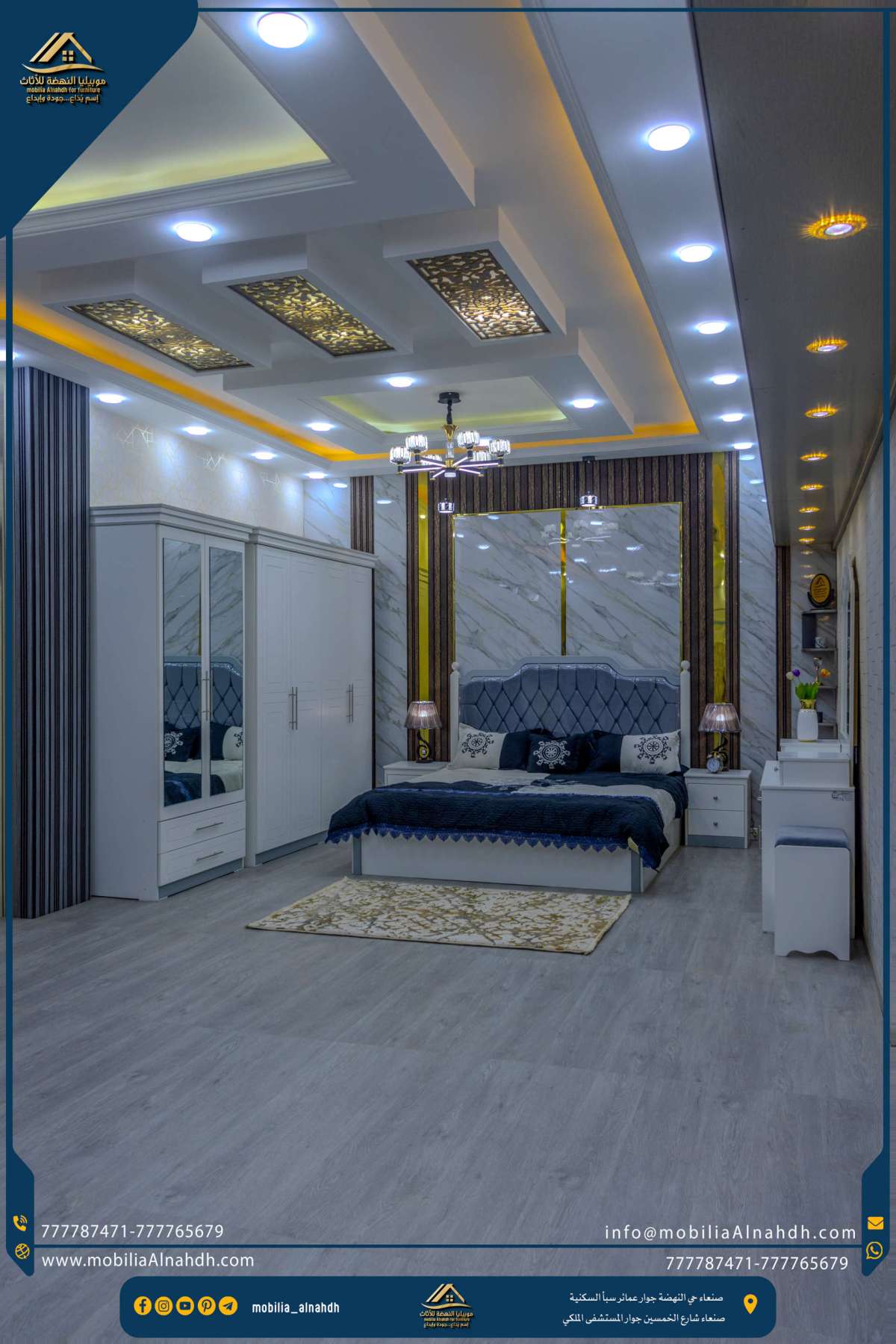 ⁦غرفة نوم مقاس 310سم⁩ - الصورة ⁦2⁩