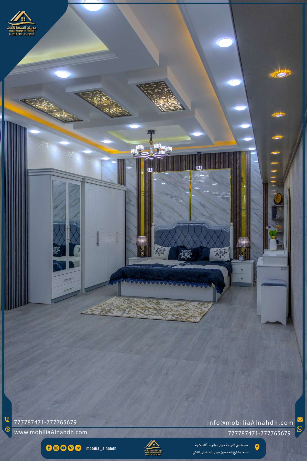 ⁦غرفة نوم مقاس 310سم⁩ - الصورة ⁦3⁩