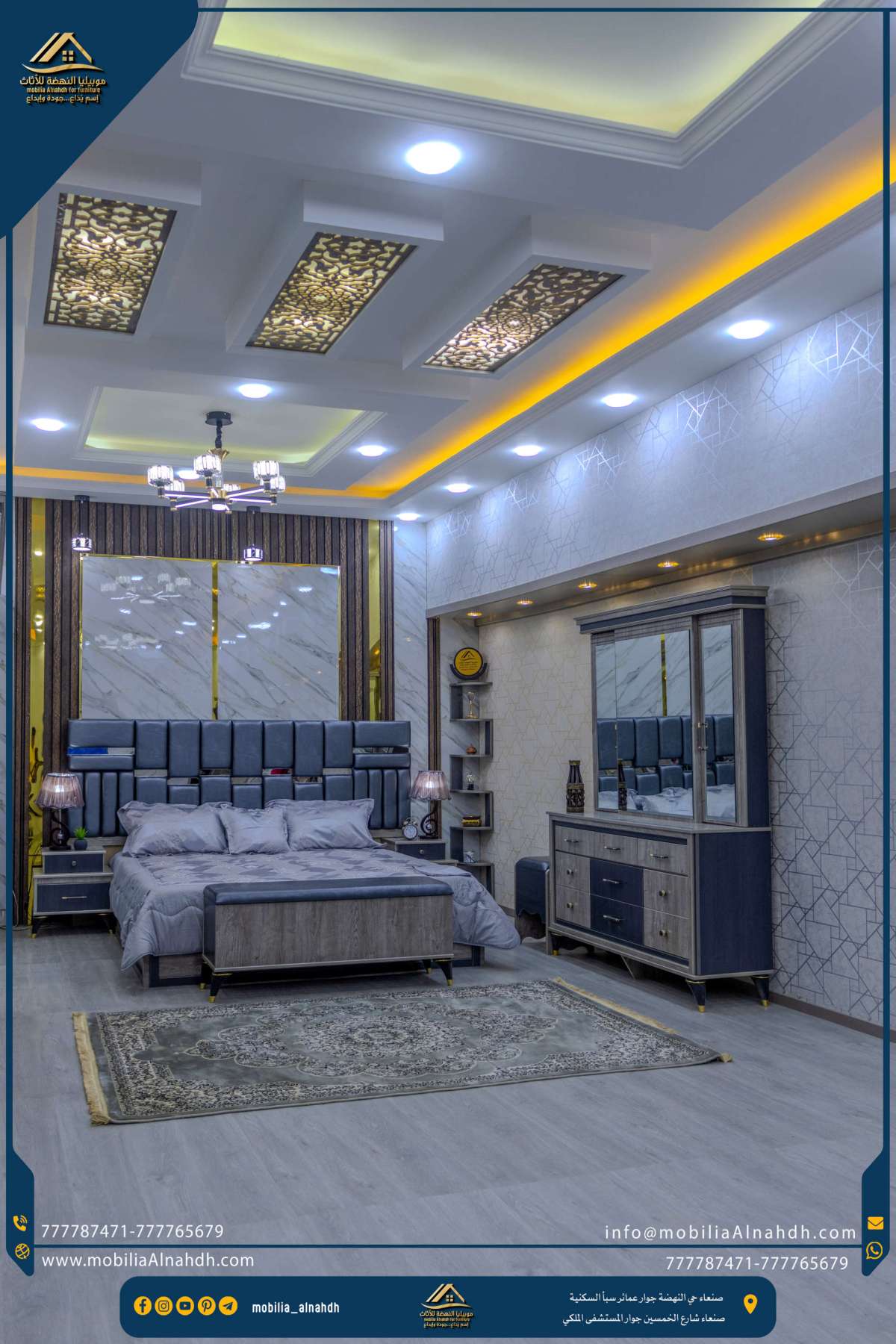 ⁦غرفة نوم مقاس 320 سم⁩ - الصورة ⁦2⁩