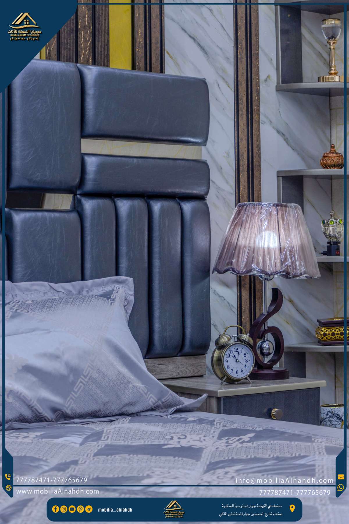 ⁦سرير مقاس 200×180 سم⁩ - الصورة ⁦13⁩