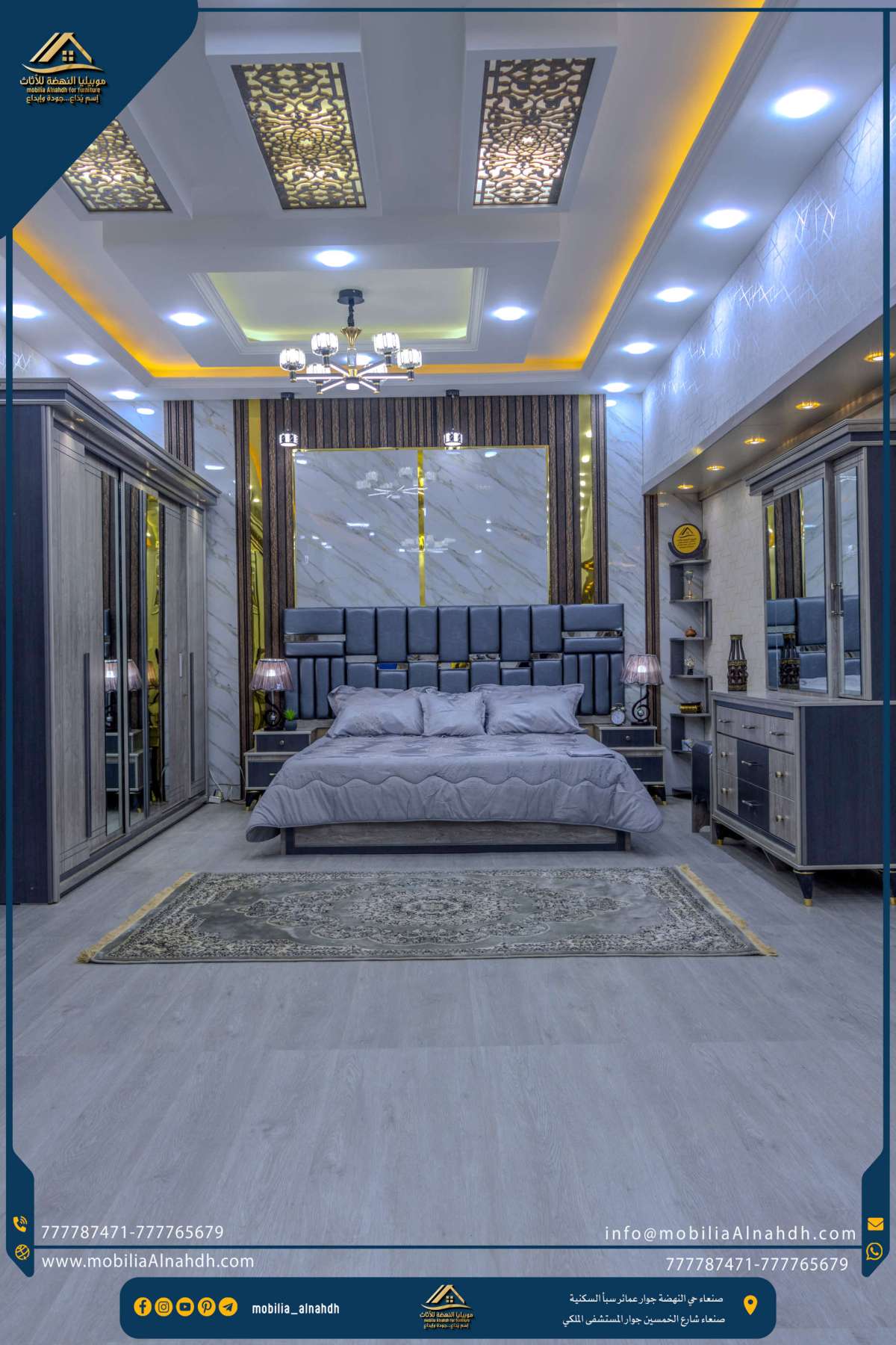⁦غرفة نوم مقاس 320 سم⁩ - الصورة ⁦16⁩