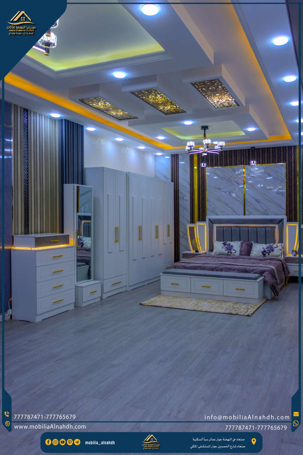 ⁦غرفة نوم مقاس 320سم⁩ - الصورة ⁦3⁩