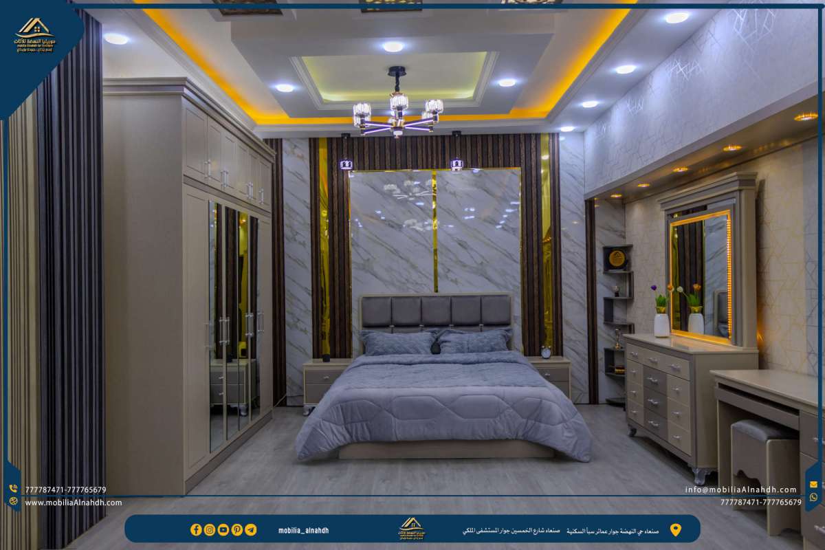⁦غرفة نوم مقاس 240 سم⁩ - الصورة ⁦7⁩