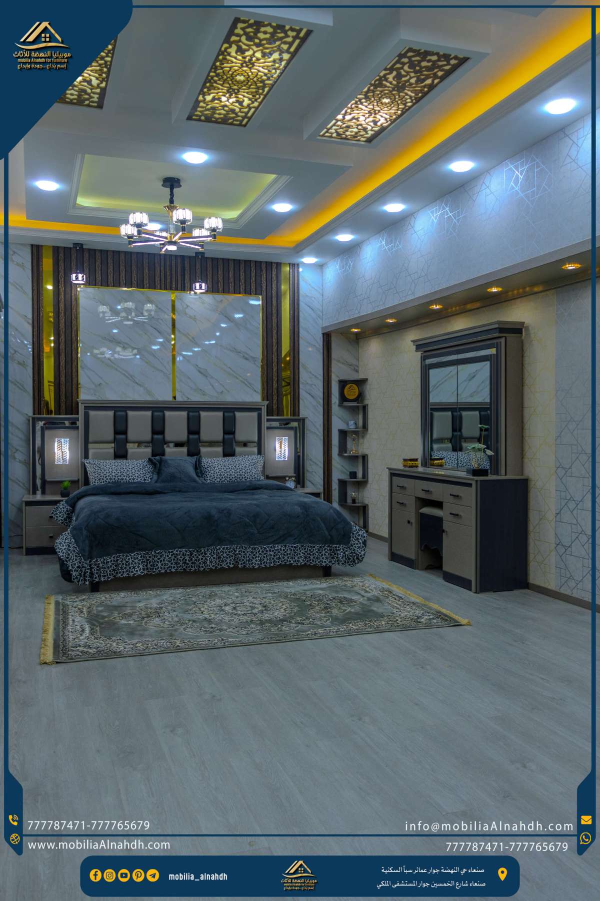 ⁦غرفة نوم مقاس 280سم⁩ - الصورة ⁦8⁩