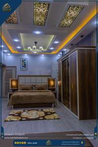 غرفة نوم مقاس 280سم