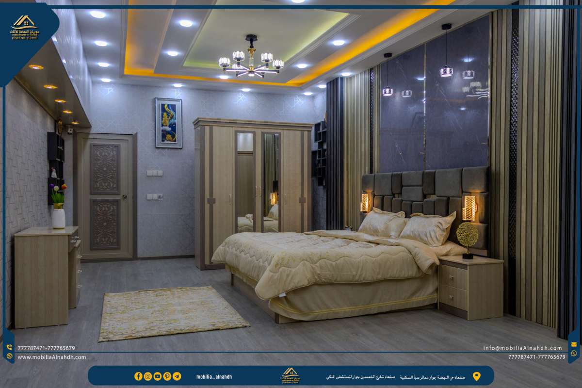 ⁦غرفة نوم مقاس 180سم⁩ - الصورة ⁦9⁩