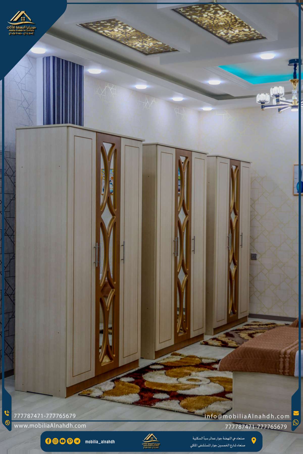 ⁦غرفة نوم مقاس 120 سم⁩ - الصورة ⁦2⁩