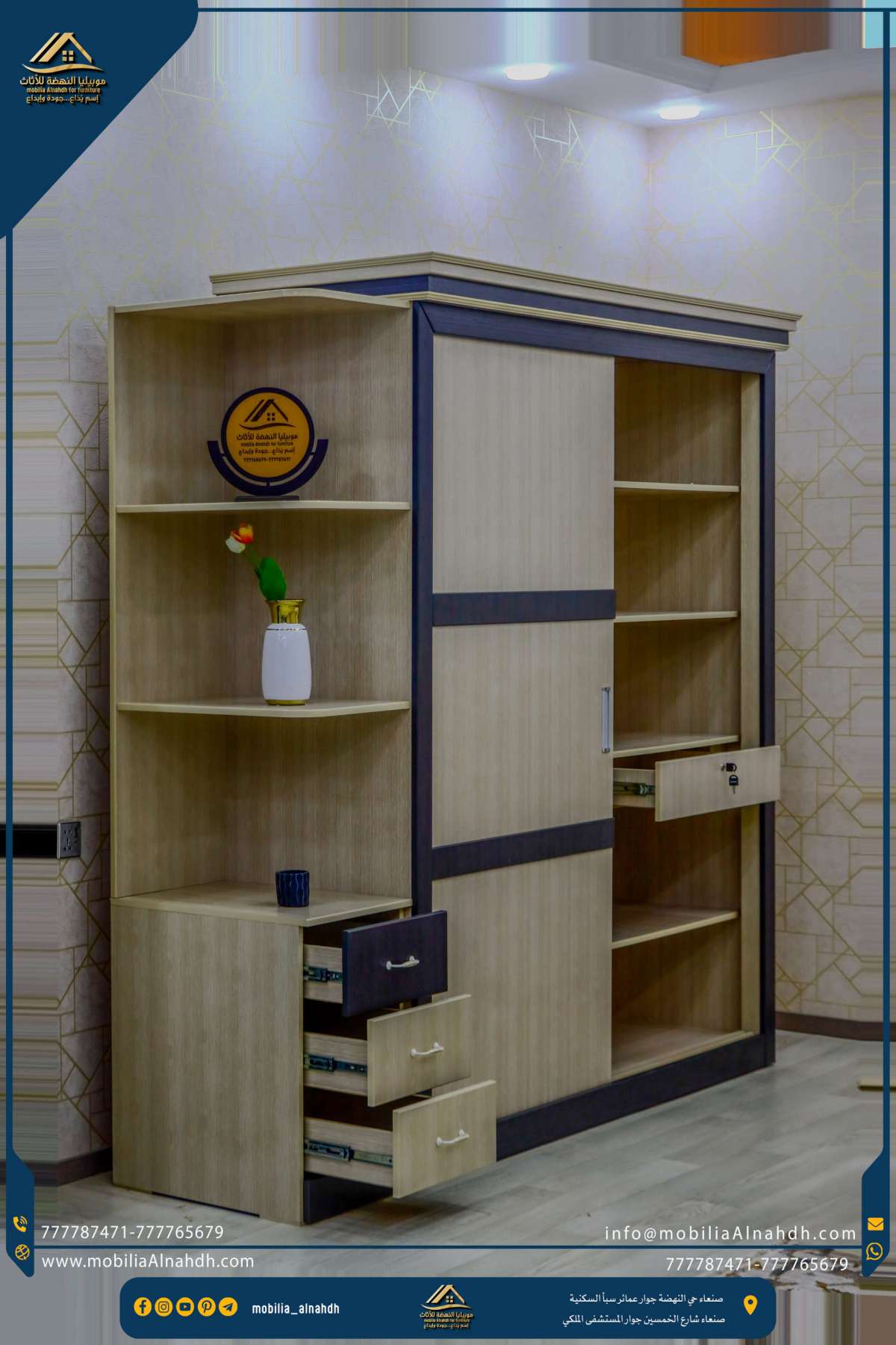 ⁦دولاب ملابس مقاس240سم⁩ - الصورة ⁦4⁩