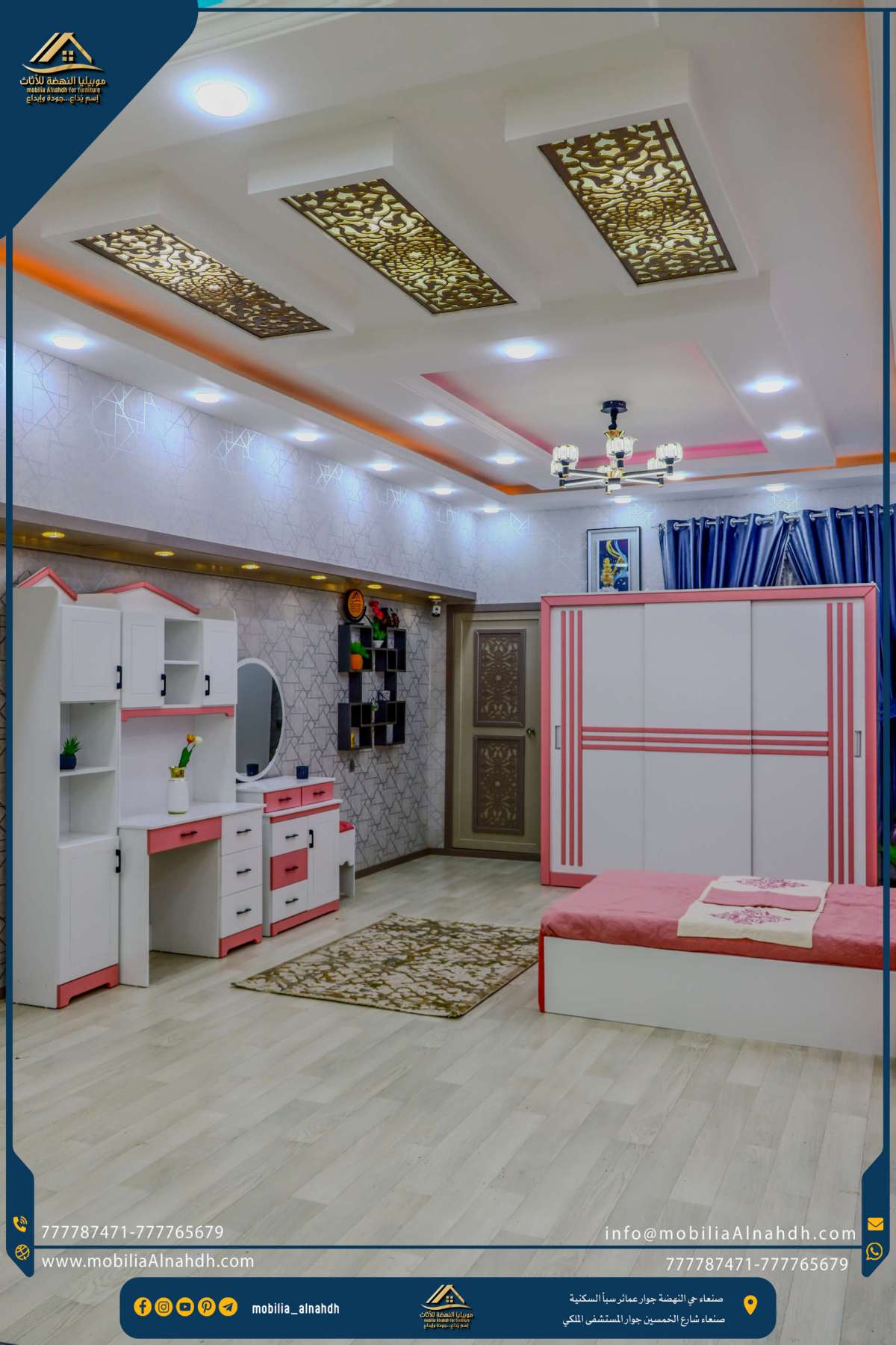 ⁦غرفة نوم مقاس 240 سم⁩ - الصورة ⁦3⁩