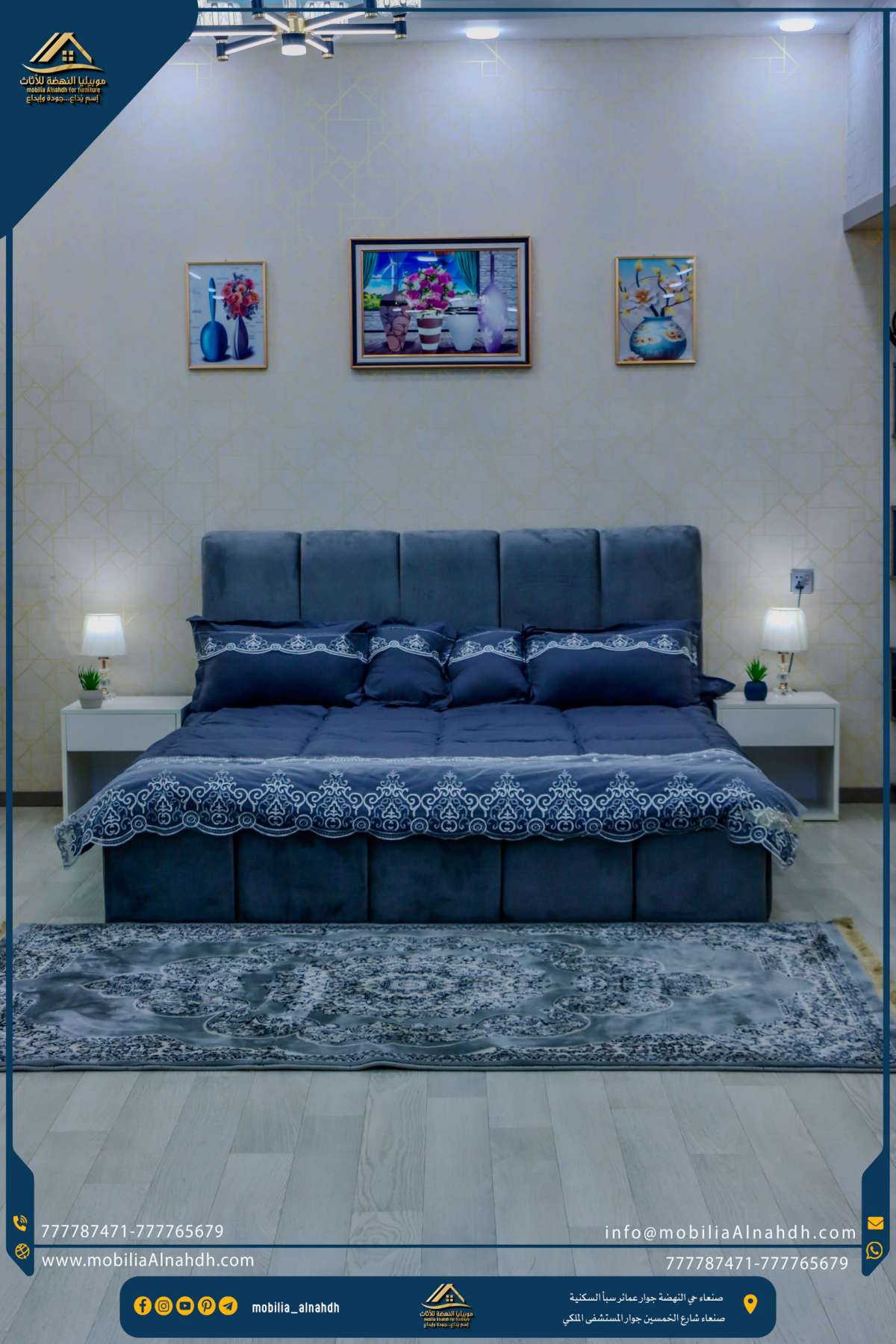 ⁦غرفة نوم مقاس 240سم⁩ - الصورة ⁦10⁩