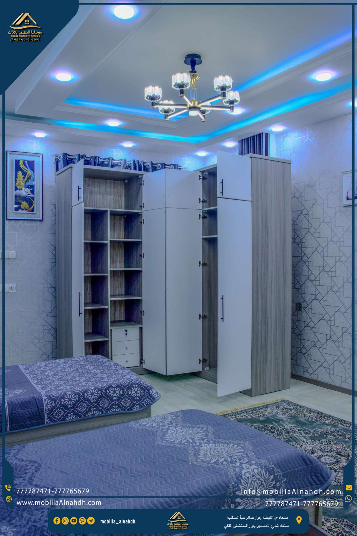⁦غرفة زاوية مقاس 200×240سم⁩ - الصورة ⁦7⁩