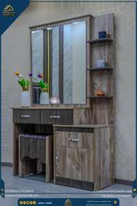 تسريحة مقاس 120 سم