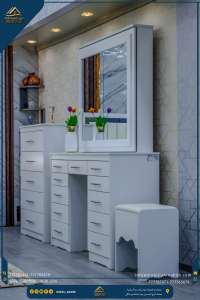 تسريحة مقاس 150 سم