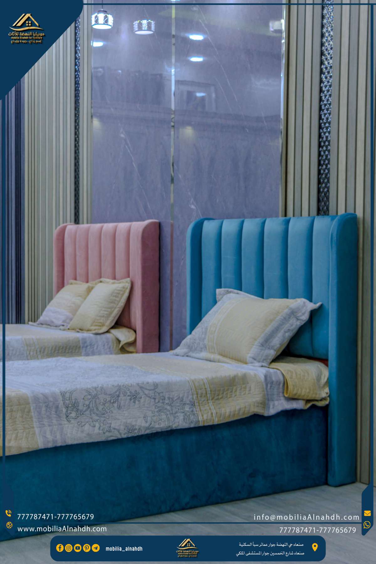 ⁦سرير مقاس 90x190 سم⁩ - الصورة ⁦8⁩