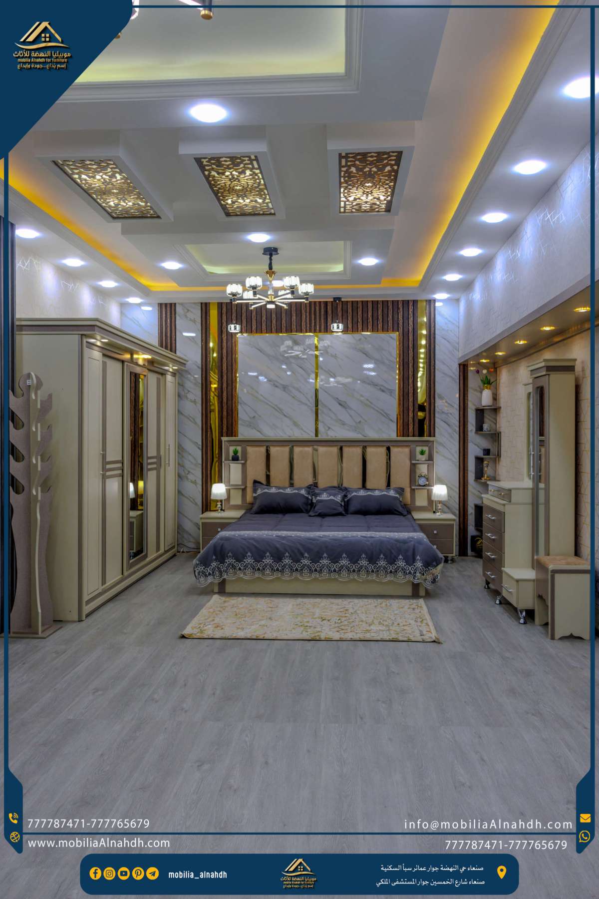 ⁦غرفة نوم مقاس 310سم⁩ - الصورة ⁦3⁩