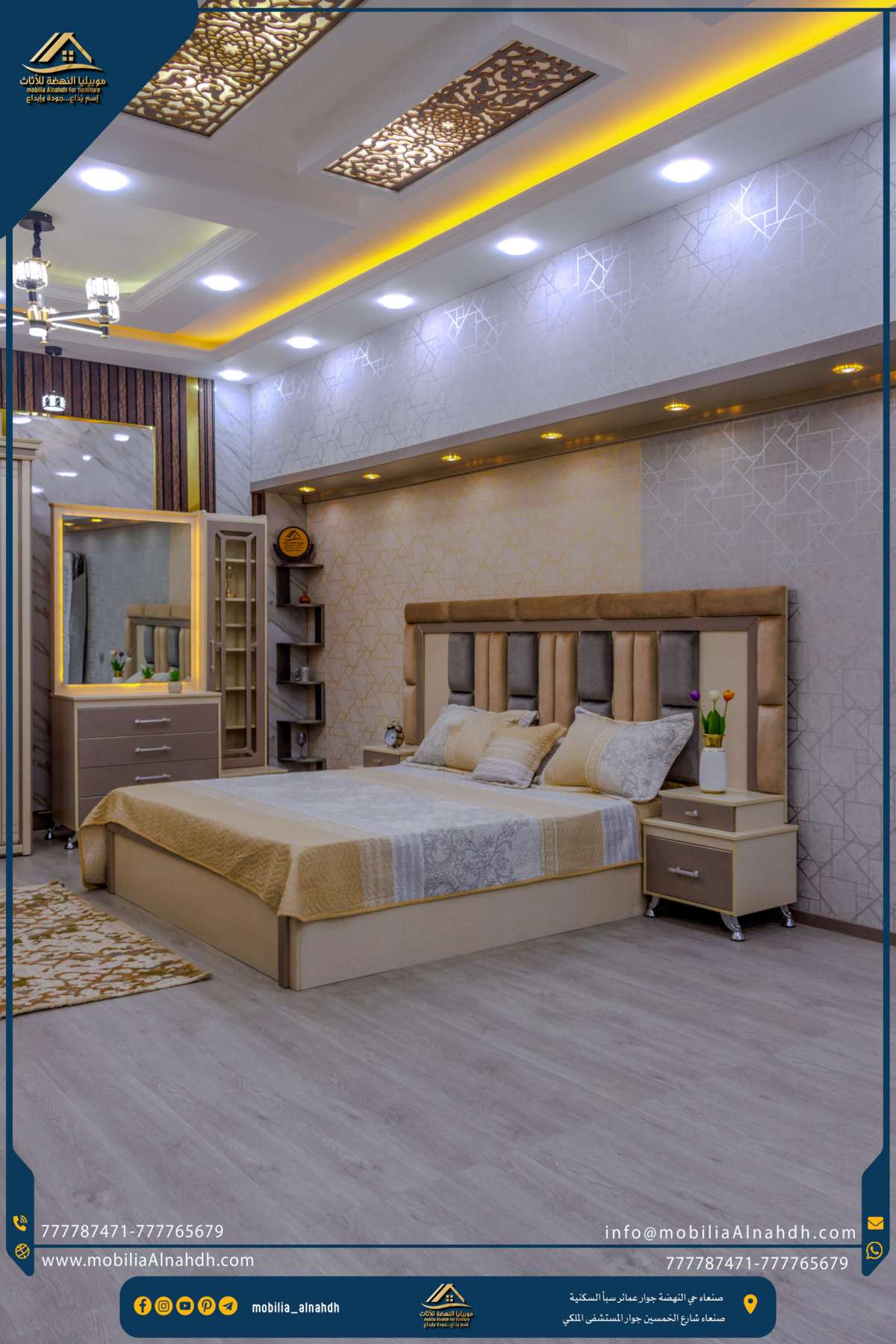 ⁦غرفة زاوية مقاس 210x210سم⁩ - الصورة ⁦15⁩