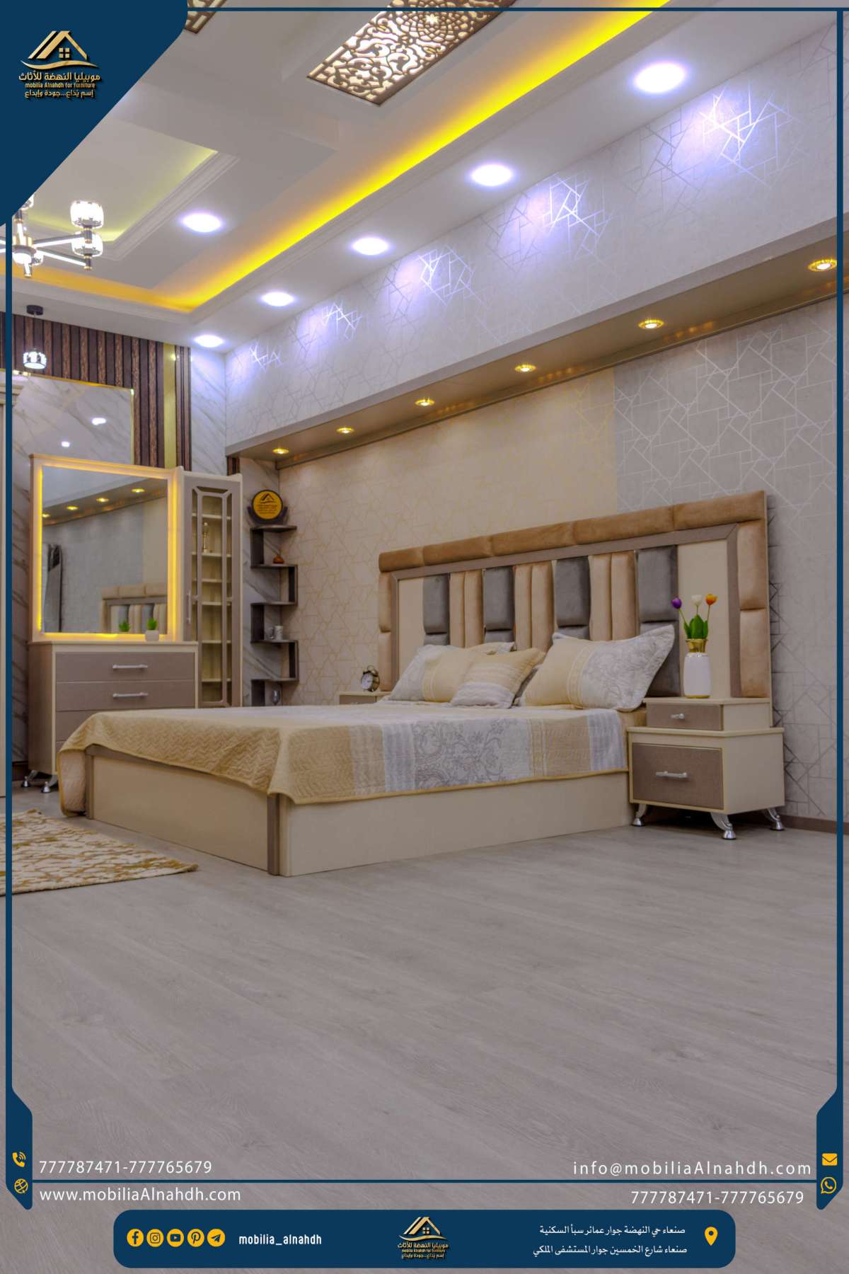 ⁦غرفة زاوية مقاس 210x210سم⁩ - الصورة ⁦11⁩