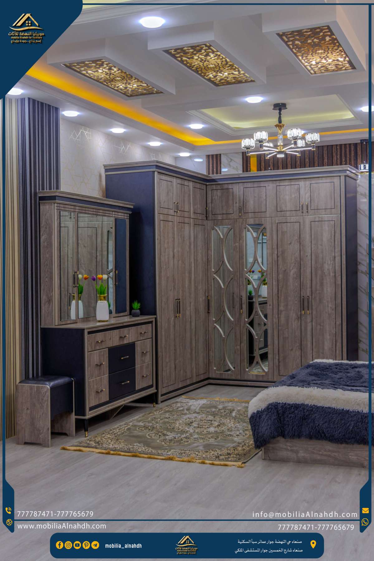 ⁦غرفة زاوية مقاس 210×300سم⁩ - الصورة ⁦2⁩