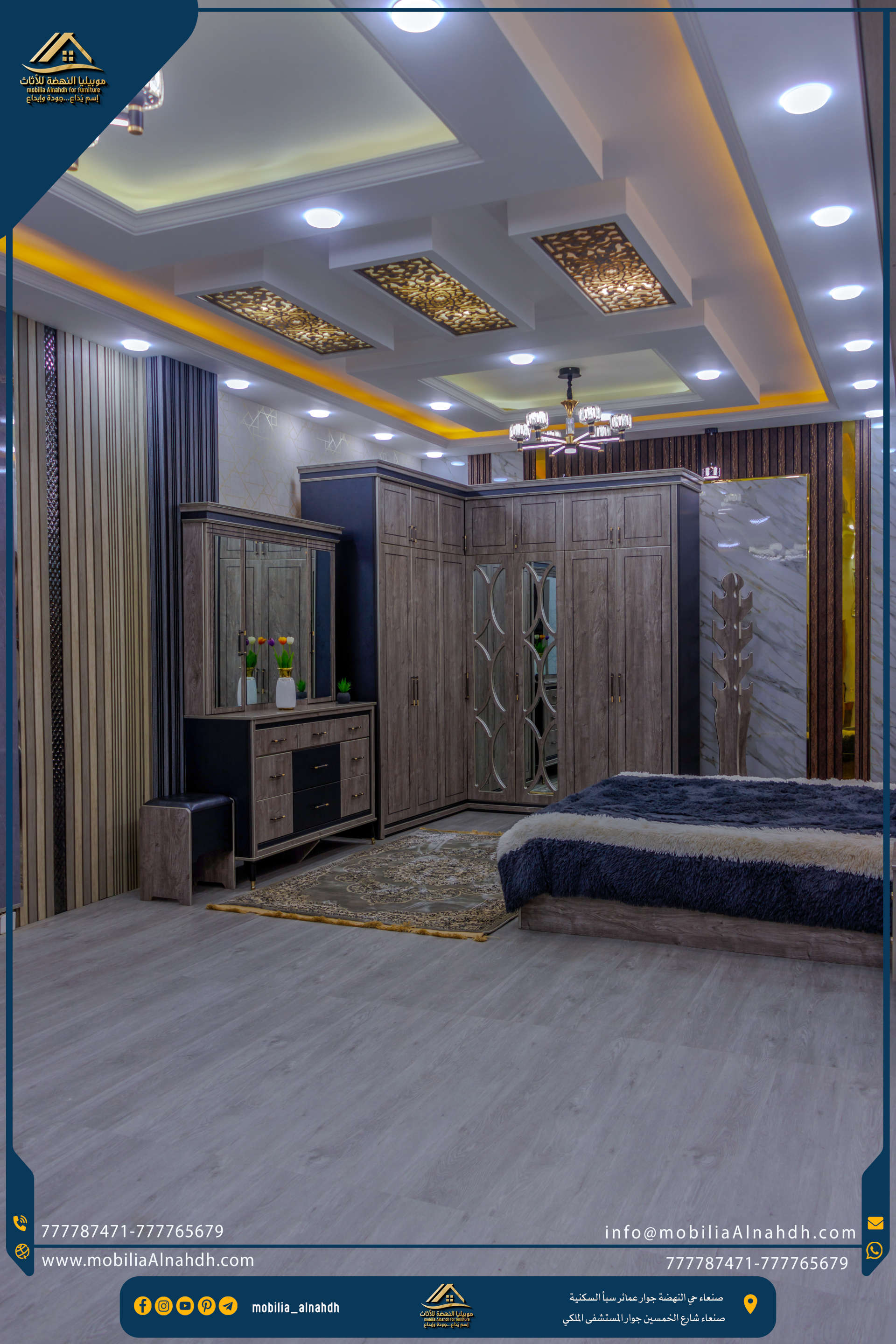 2024_03_10_16_34_IMG_1309 غرفة زاوية مقاس 210×300سم - الصورة 1