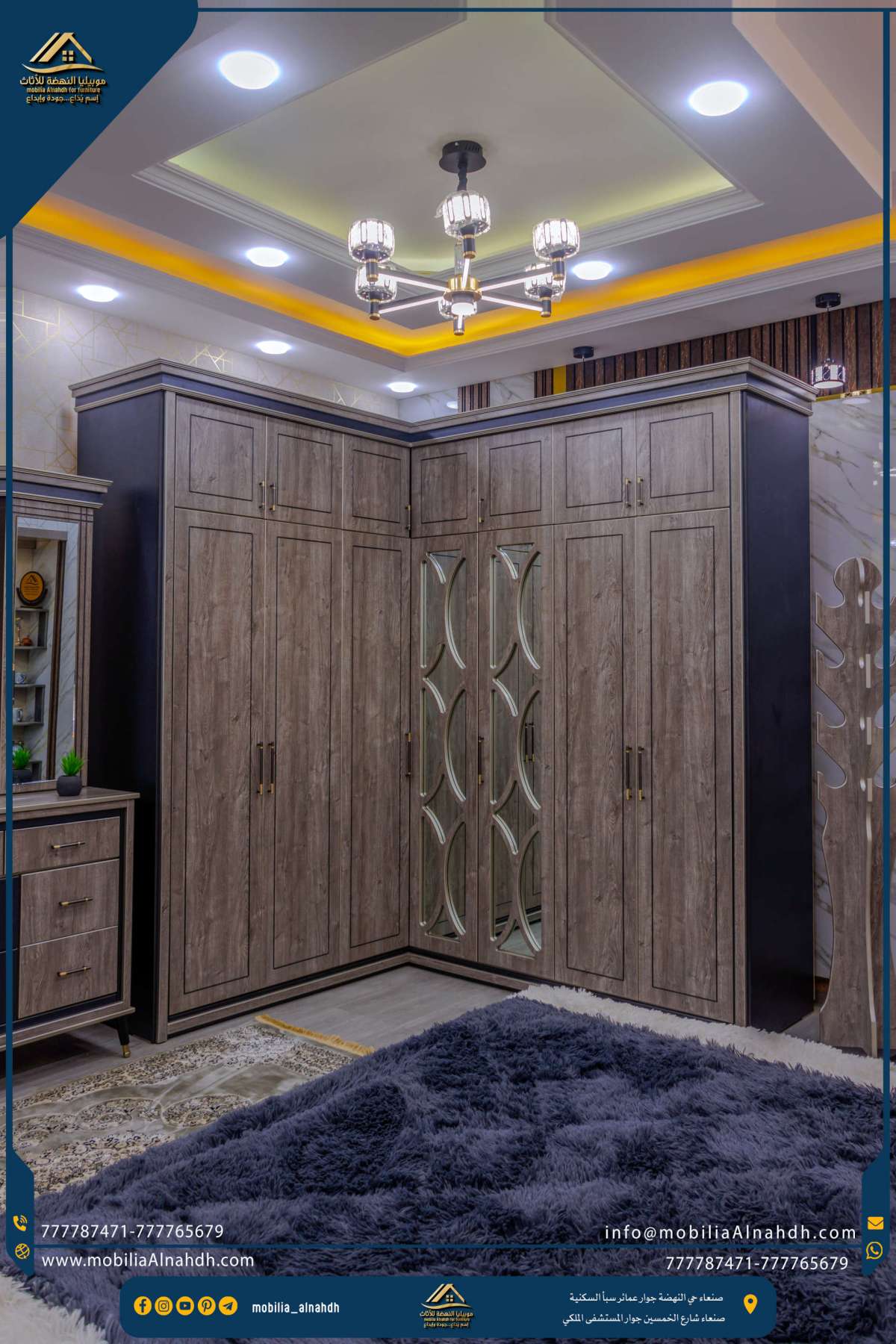 ⁦غرفة زاوية مقاس 210×300سم⁩ - الصورة ⁦6⁩