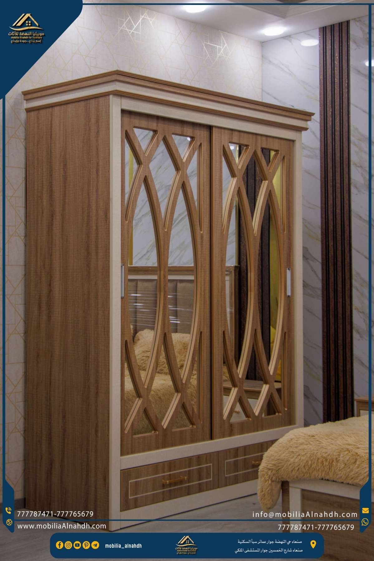 ⁦دولاب ملابس مقاس190سم⁩ - الصورة ⁦2⁩