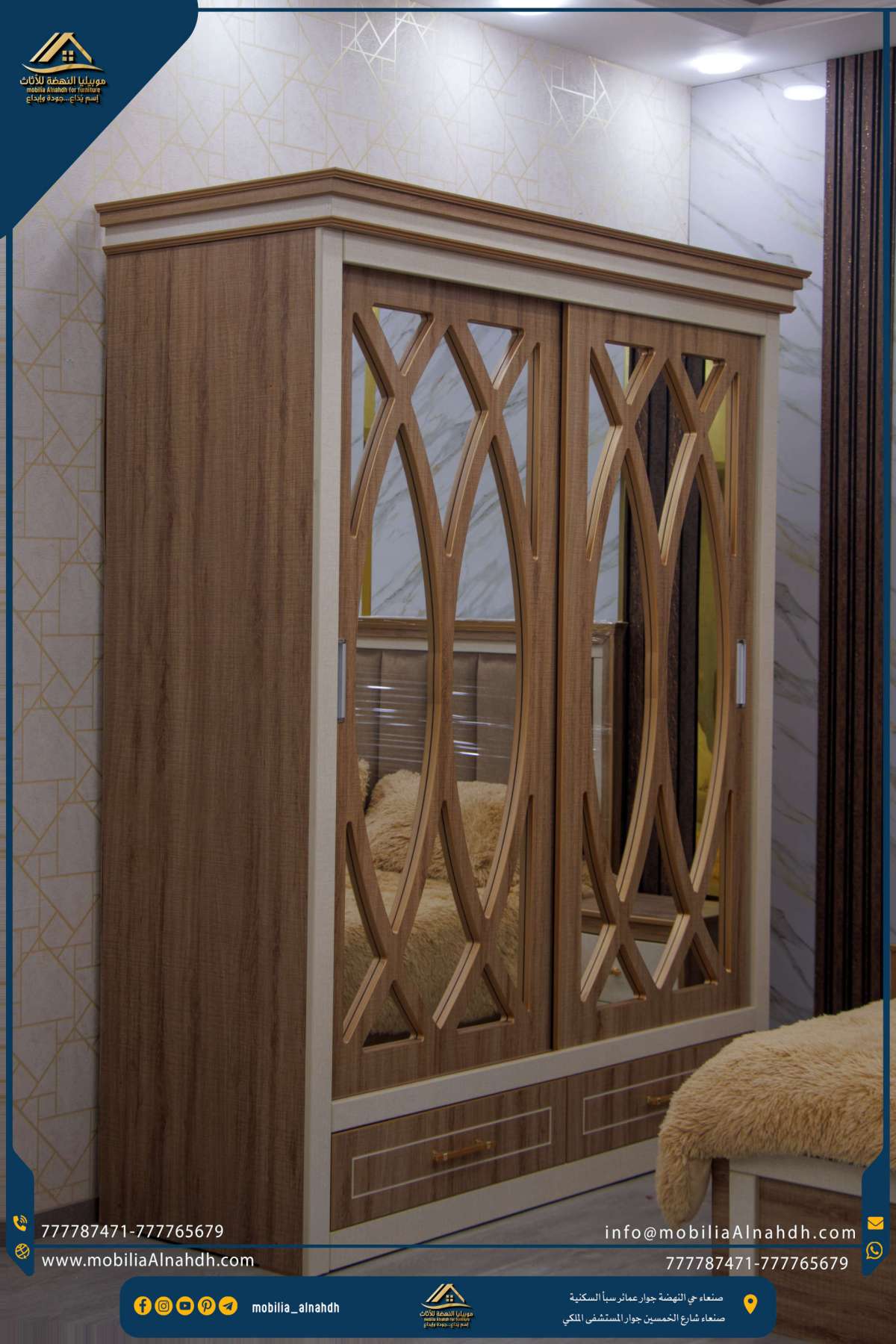 ⁦دولاب ملابس مقاس190سم⁩ - الصورة ⁦3⁩