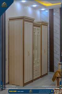 دولاب مقاس 220سم