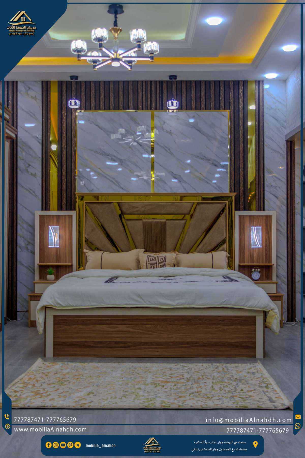 ⁦سرير مقاس 200×180 سم⁩ - الصورة ⁦3⁩
