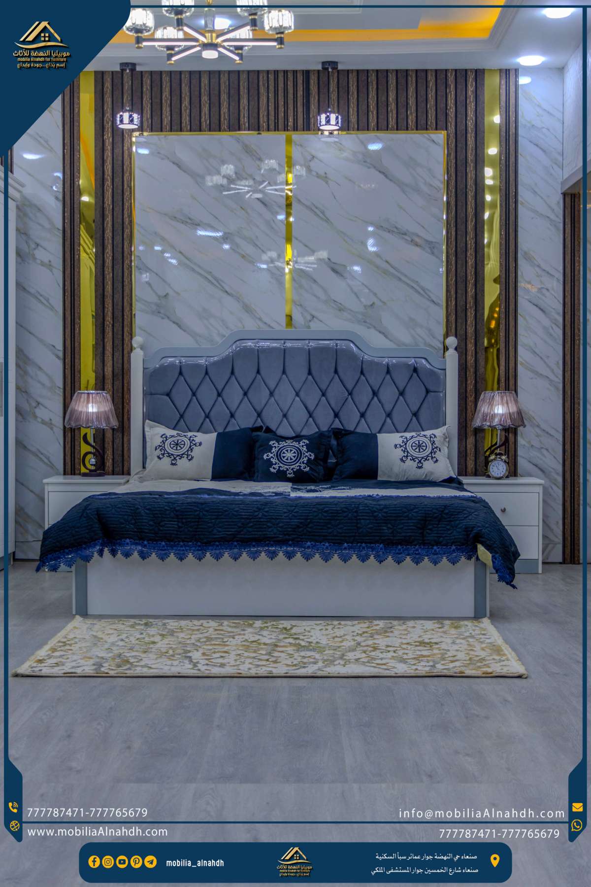 ⁦غرفة نوم مقاس 310سم⁩ - الصورة ⁦16⁩