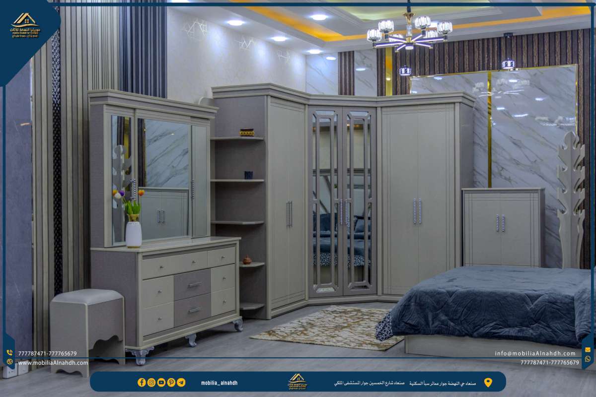 ⁦غرفة زاويه مقاس 210x210سم⁩ - الصورة ⁦7⁩