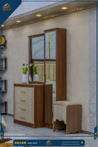 تسريحة مقاس 120 سم