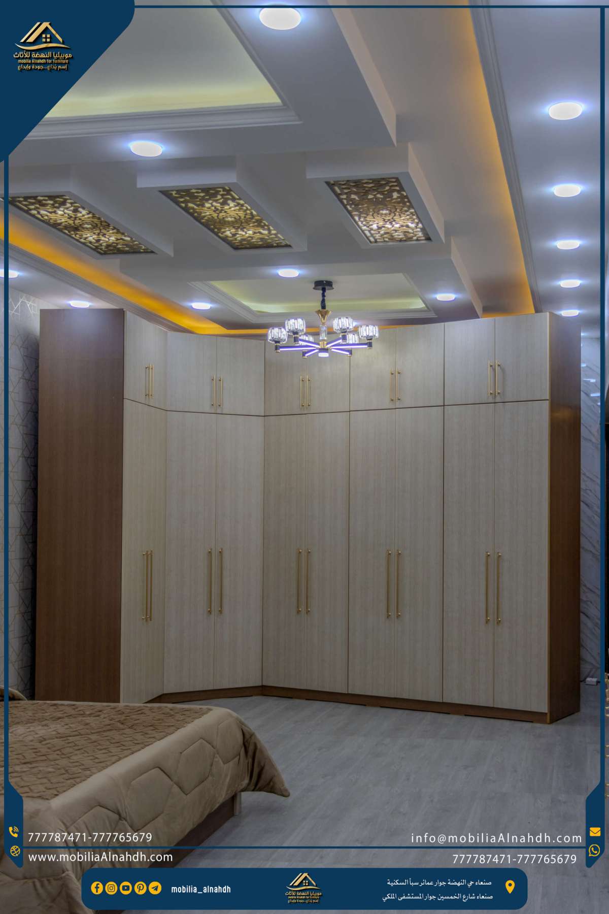 ⁦غرفة زاوية مقاس 360x180سم⁩ - الصورة ⁦2⁩