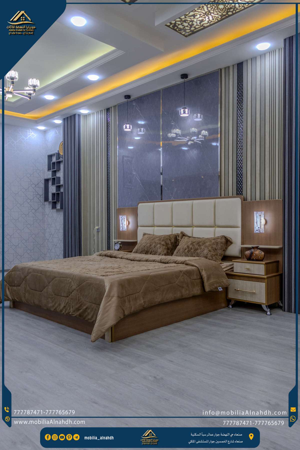 ⁦غرفة زاوية مقاس 360x180سم⁩ - الصورة ⁦8⁩
