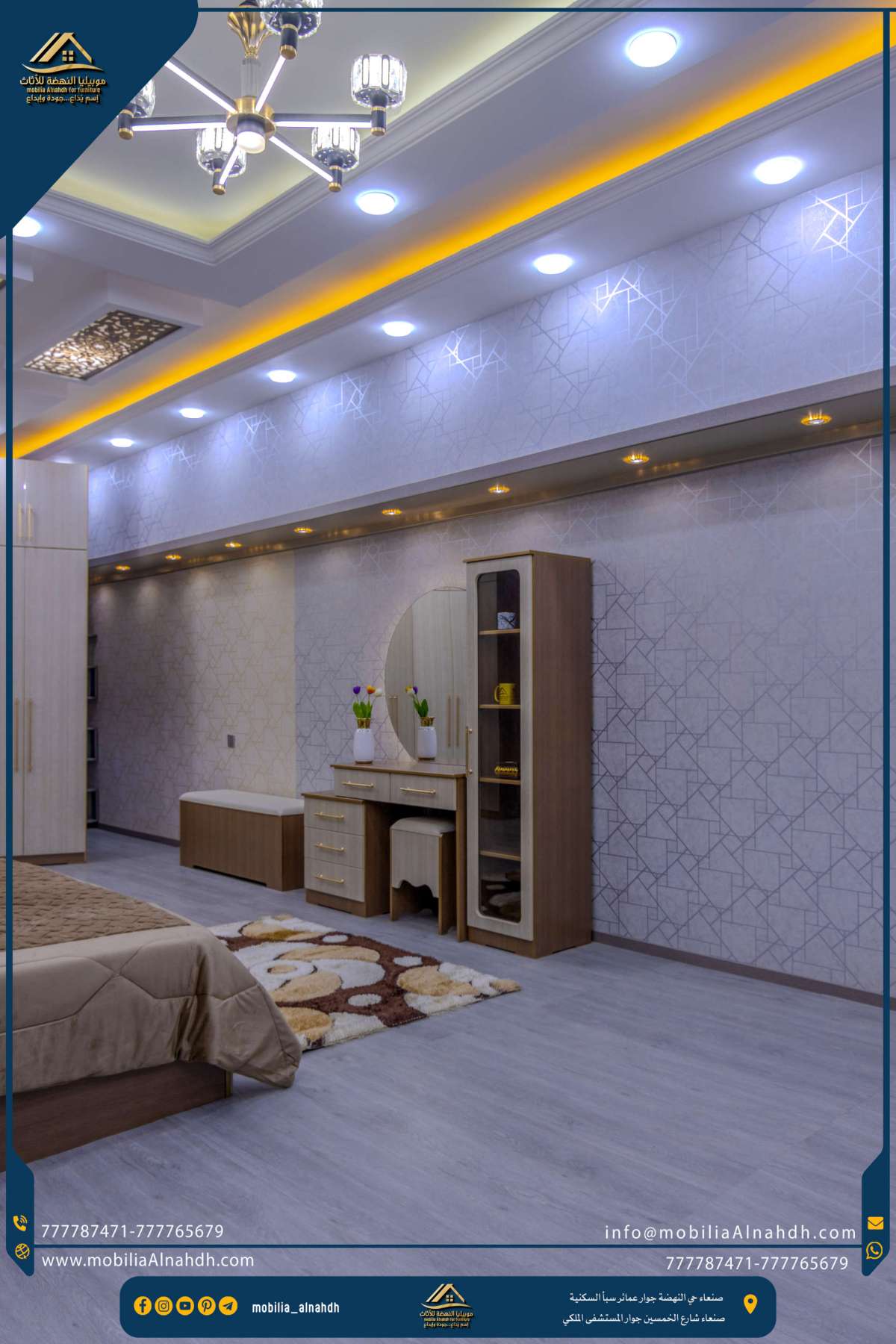 ⁦غرفة زاوية مقاس 360x180سم⁩ - الصورة ⁦16⁩