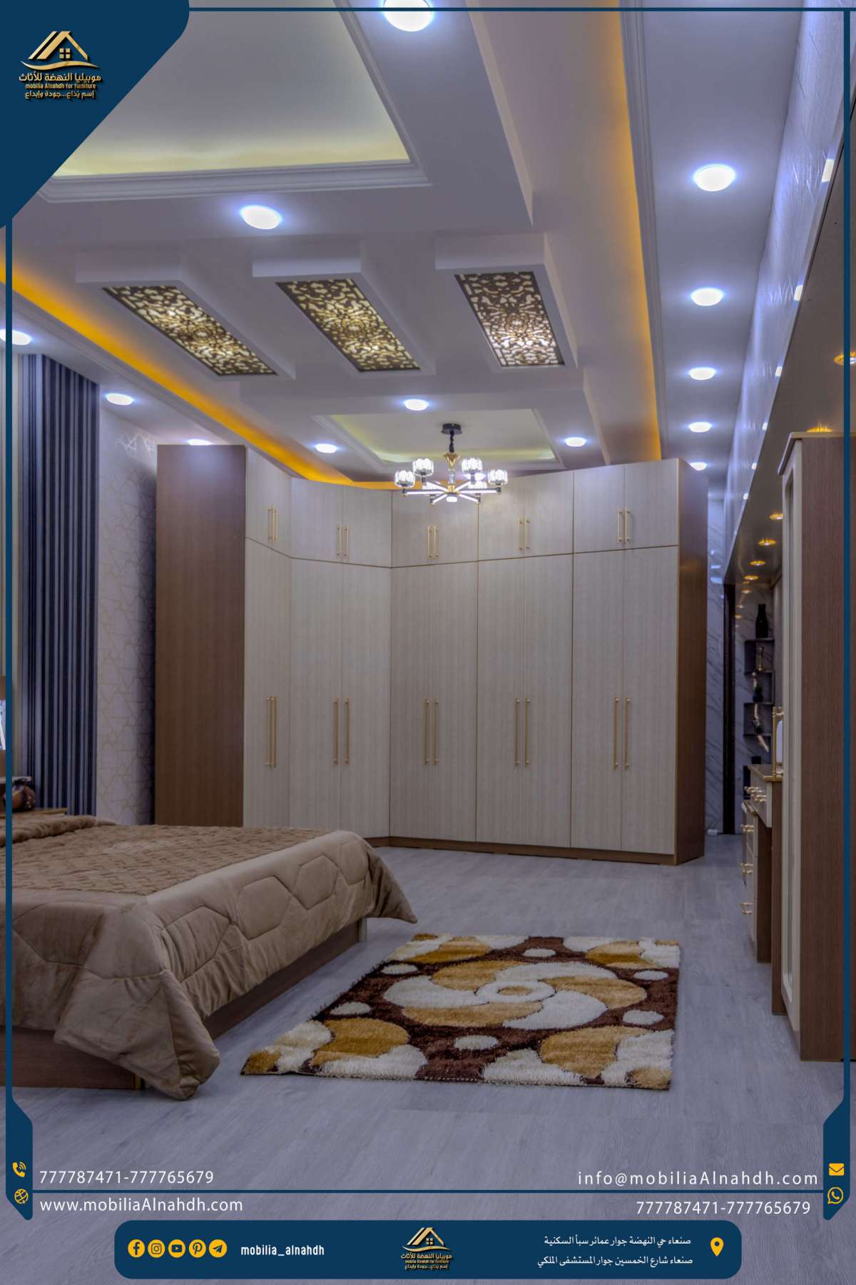 ⁦غرفة زاوية مقاس 360x180سم⁩ - الصورة ⁦12⁩