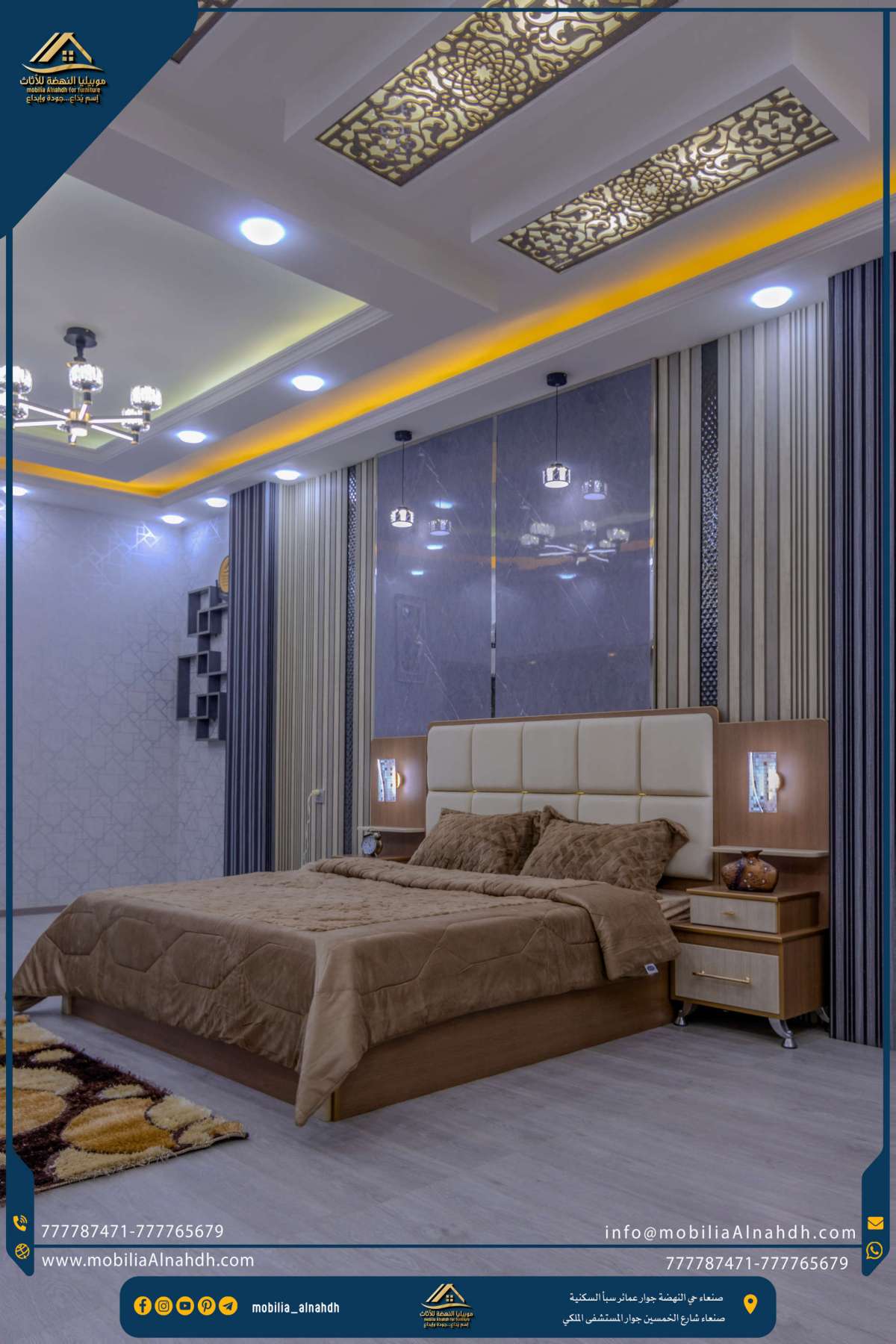 ⁦غرفة زاوية مقاس 360x180سم⁩ - الصورة ⁦11⁩