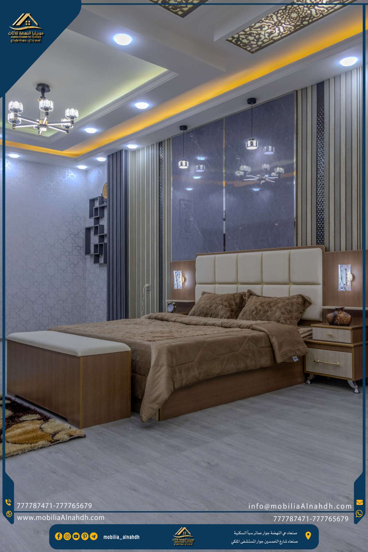 ⁦غرفة زاوية مقاس 360x180سم⁩ - الصورة ⁦21⁩