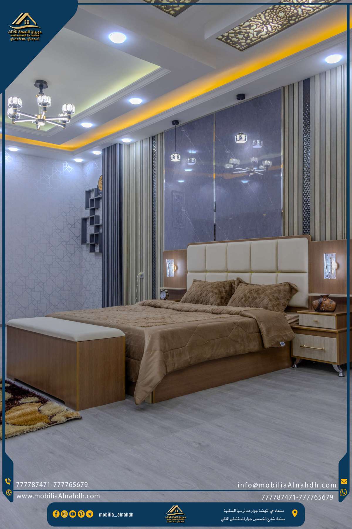 ⁦غرفة زاوية مقاس 360x180سم⁩ - الصورة ⁦10⁩