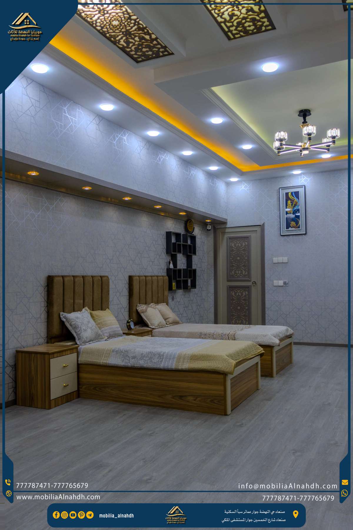 ⁦سرير مقاس 90x190 سم⁩ - الصورة ⁦9⁩