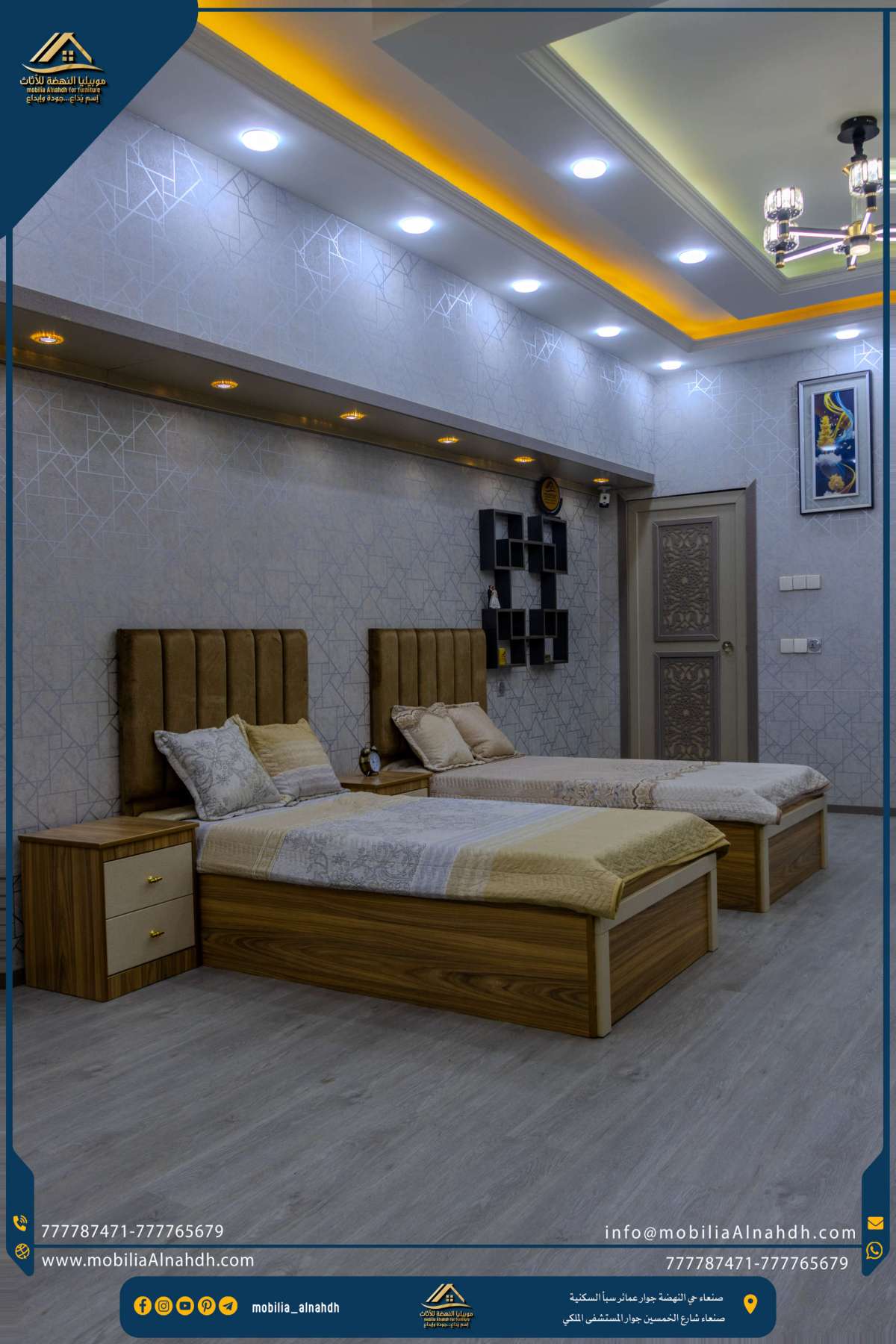 ⁦غرفة نوم مقاس 180 سم⁩ - الصورة ⁦7⁩